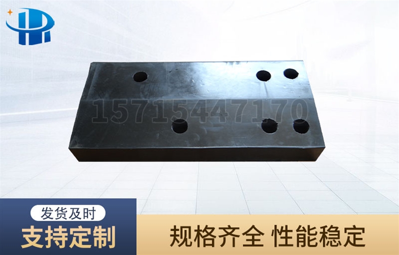 耐磨翻車機(jī)磨耗板干貨廠家淺談耐磨翻車機(jī)磨耗板的密度！