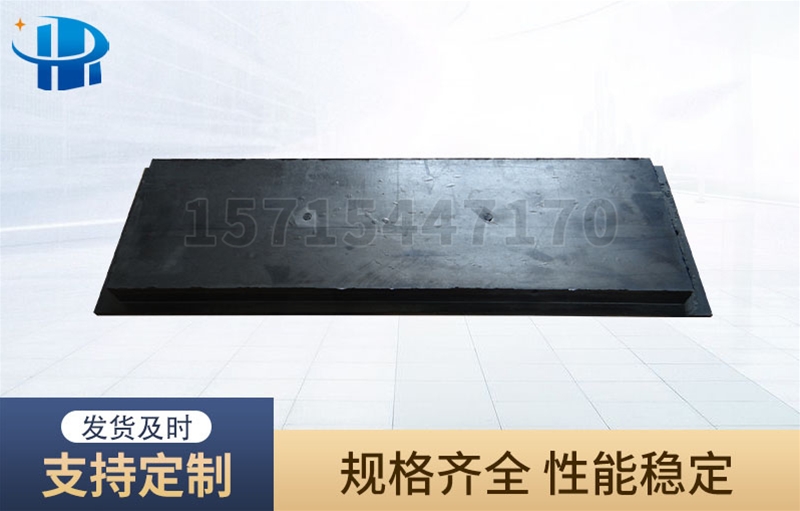 耐磨翻車機磨耗板的生產(chǎn)廠家哪些好